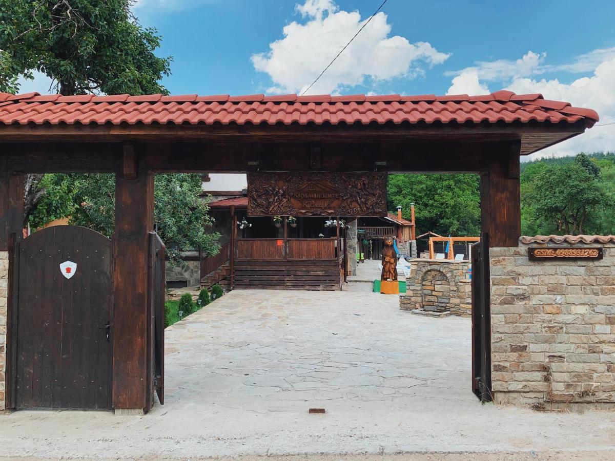 Карамановите Къщи Apriltsi  Dış mekan fotoğraf